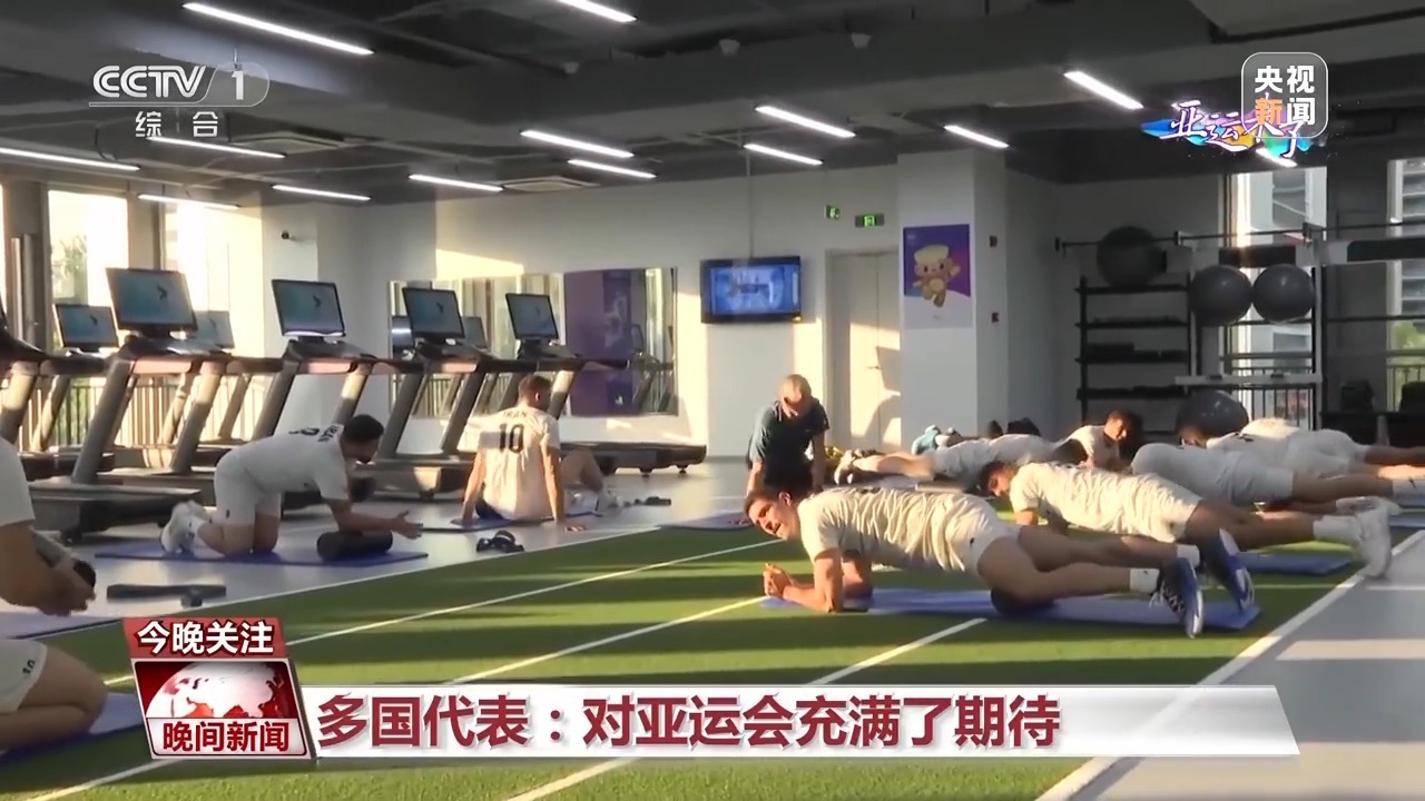 永利集团现金